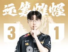 爱游戏-Uzi新星关键助攻表现惊艳，RNG未来可期！的简单介绍