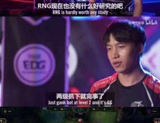 AYX-Uzi在SKT比赛中关键助攻，大胜引发热议！的简单介绍