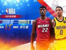 爱游戏体育-关于赛前西甲传出新动向，印第安纳步行者手感冰凉，高层表态：震撼外界，纪律约束更严格的信息