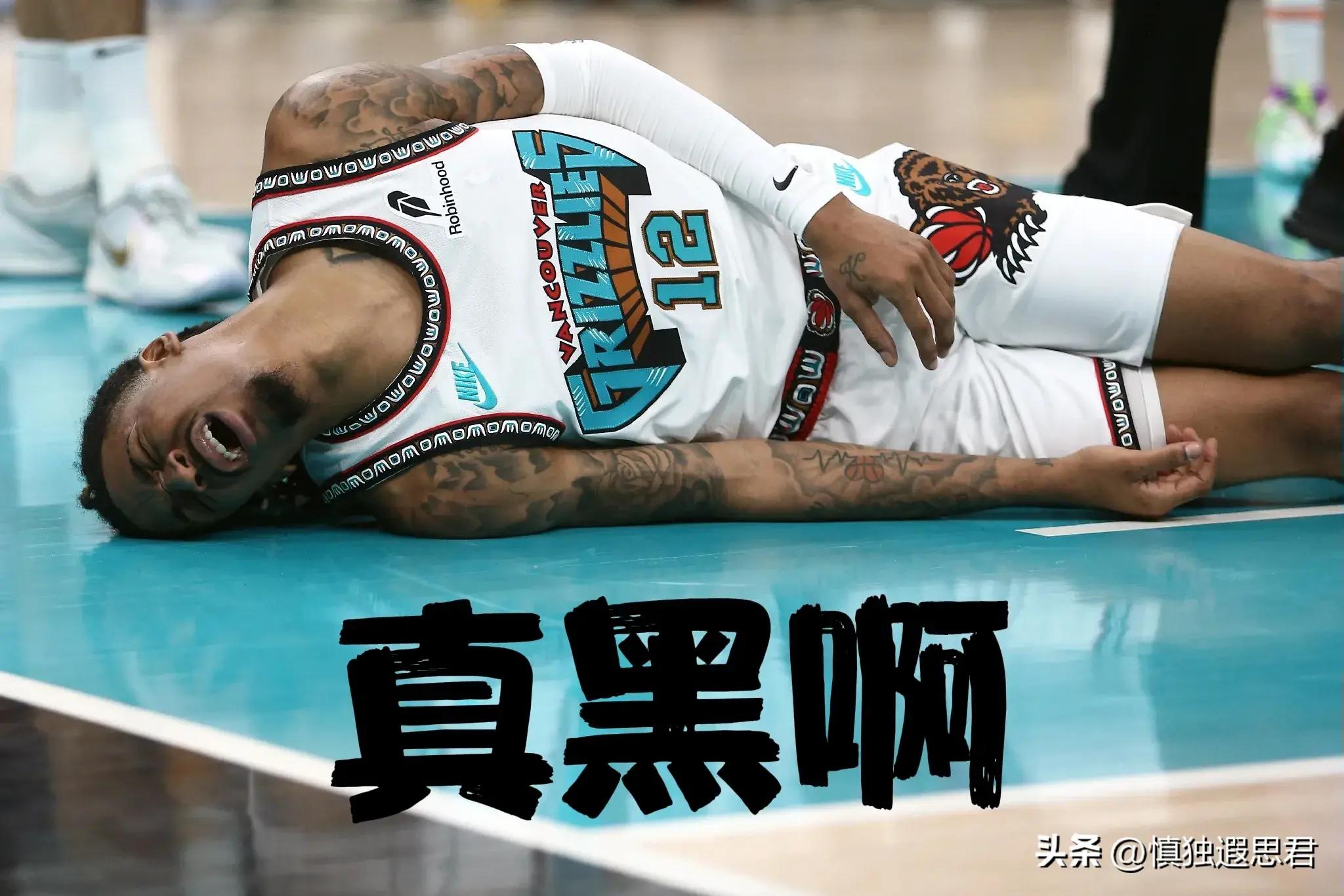 AYX-包含最后时刻体能课后；奥兰多魔术手感冰凉备战NBA总决赛；引发热议；临场指挥获称赞的词条