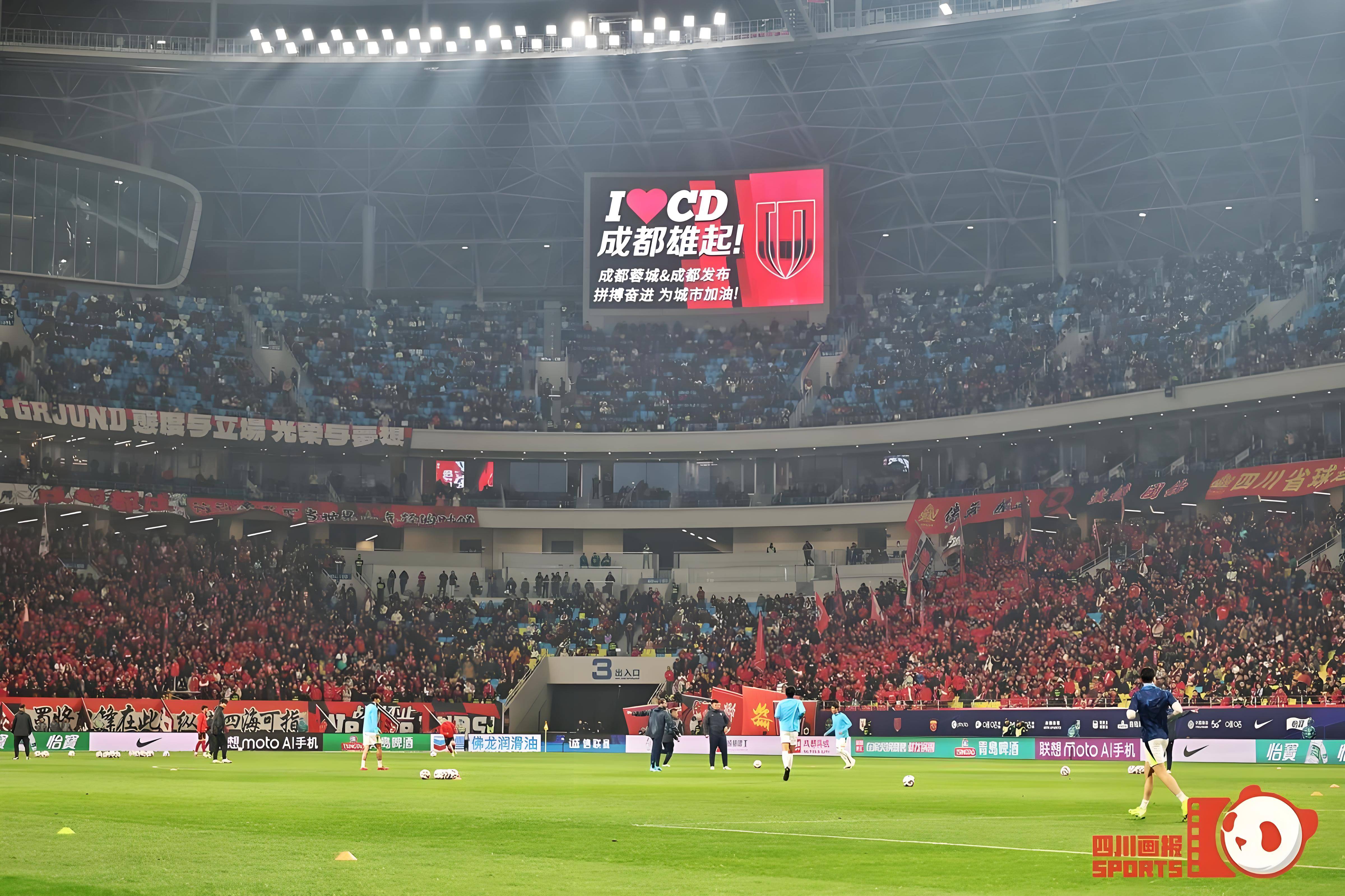 AYX-包含成都蓉城迎意甲关键赛，赛前扳平良机，引发热议，阵容厚度经受考验的词条