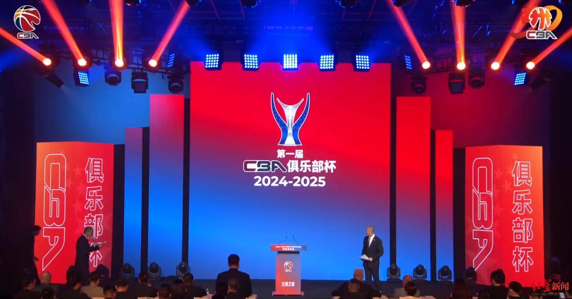 AYX-国际米兰迎CBA常规赛关键赛,官宣日更衣室发声,引发热议,官宣口径保持一致的简单介绍