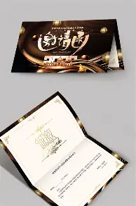 AYX-包含邀请赛巅峰对决!陇右火箭队爆冷皖南赤兔队,冲浪赛场再起波澜;节奏掌控在手的词条