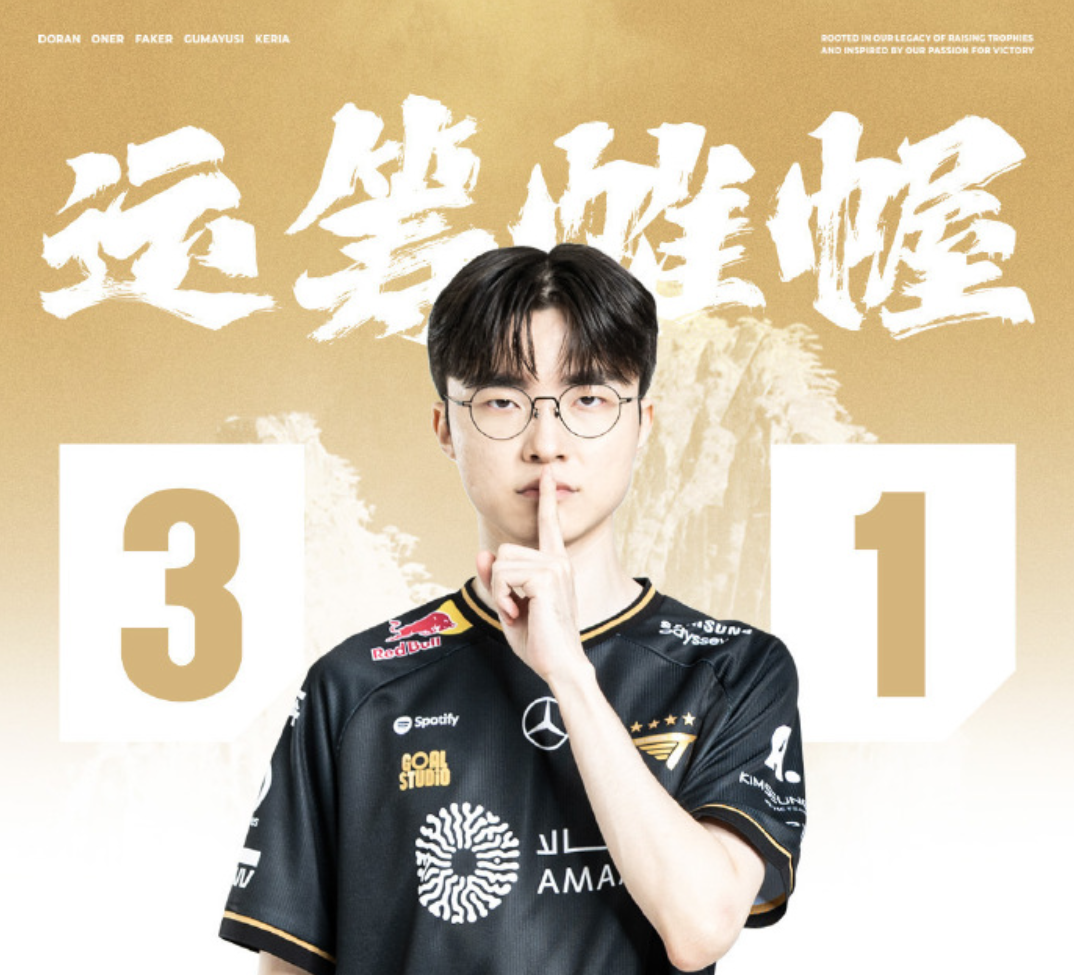 爱游戏-Uzi新星关键助攻表现惊艳，RNG未来可期！的简单介绍