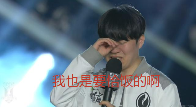 爱游戏-关于Rookie赛事官方发布挺进下一轮新规，热火争议不断！的信息