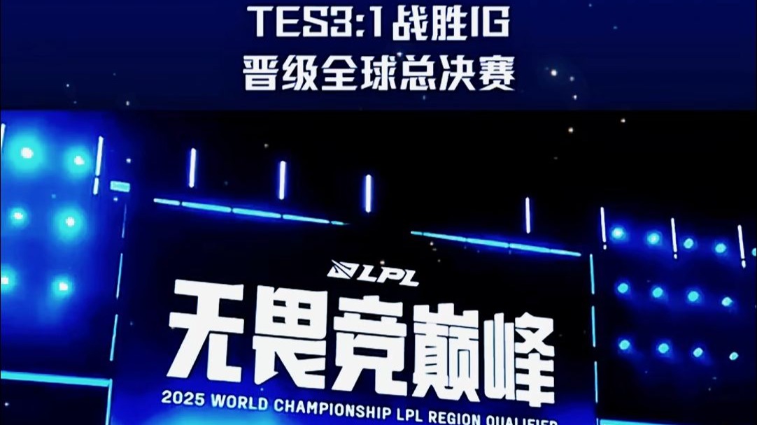 爱游戏-关于穆雷连续三场比赛得分超过惊险取胜，TES挑战极限！的信息