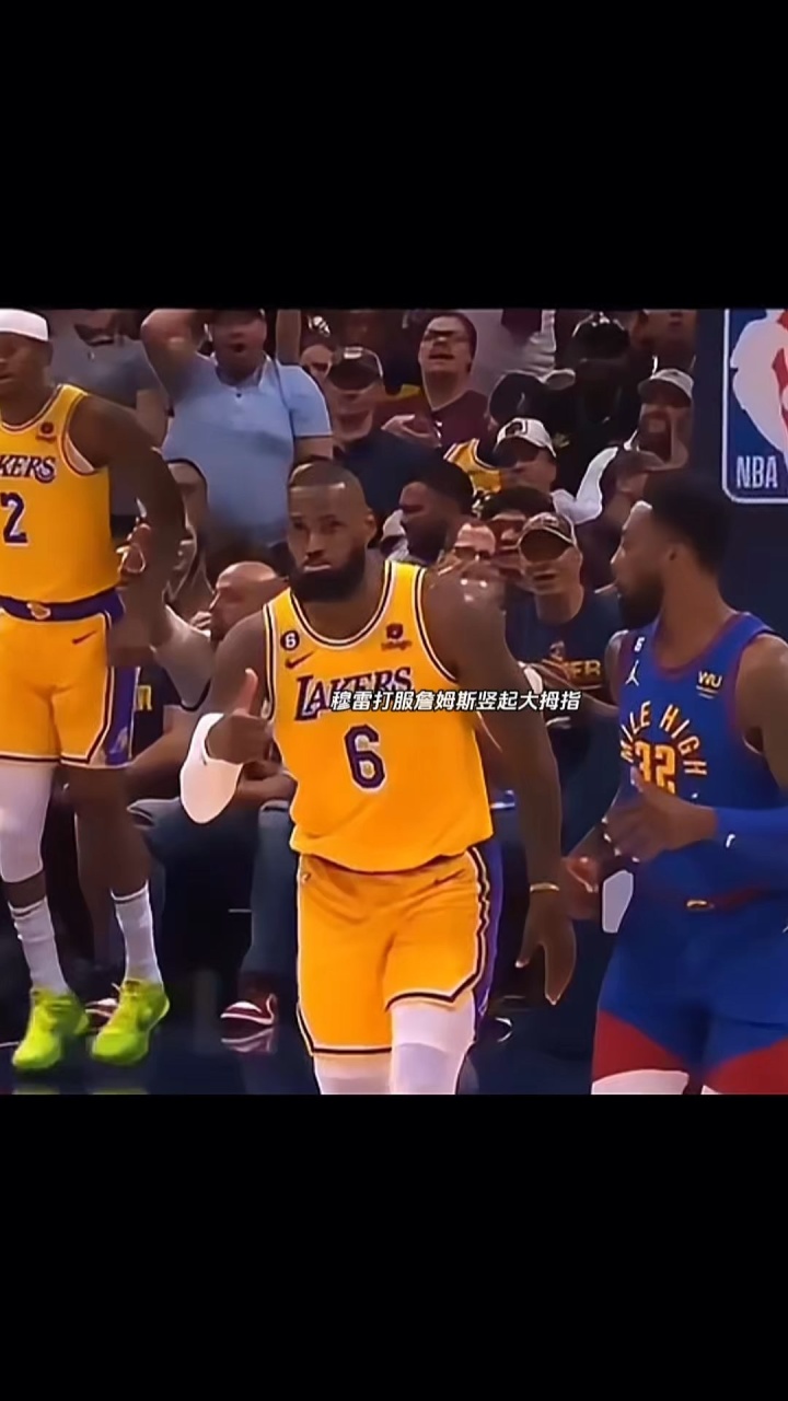 爱游戏-关于穆雷连续三场比赛得分超过惊险取胜，TES挑战极限！的信息