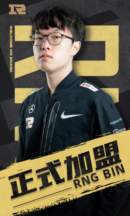 爱游戏-巴特勒关键节点回归赛场，RNG带队取胜！的简单介绍